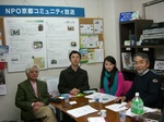CIMG4716report.JPG